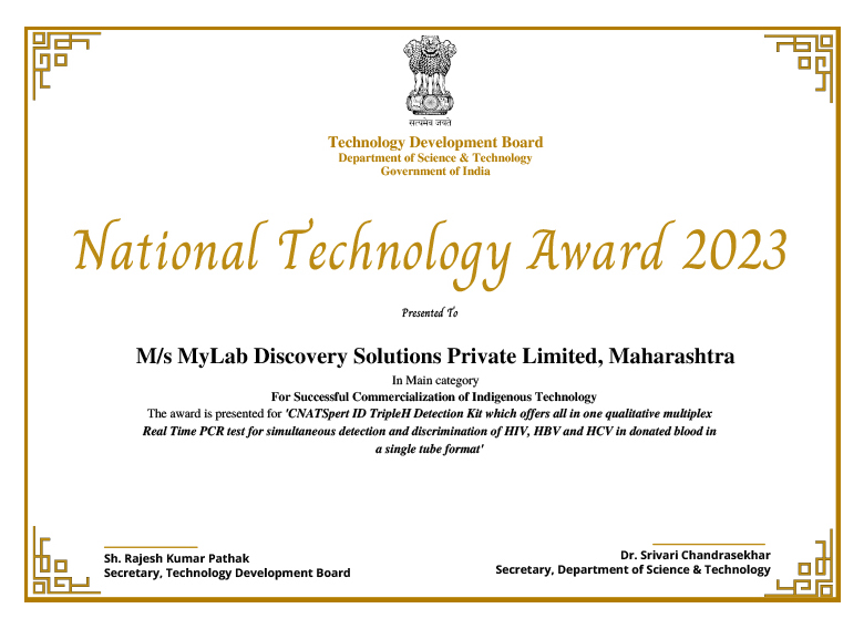 National-Technology-Award-img